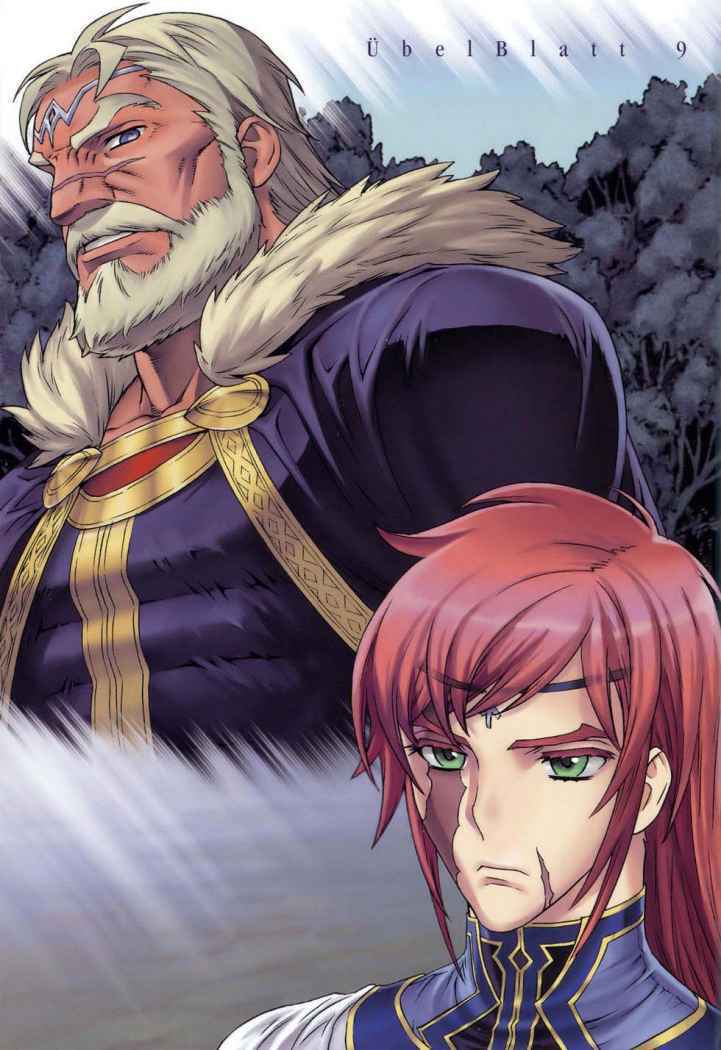 Capitulo 75 page 8