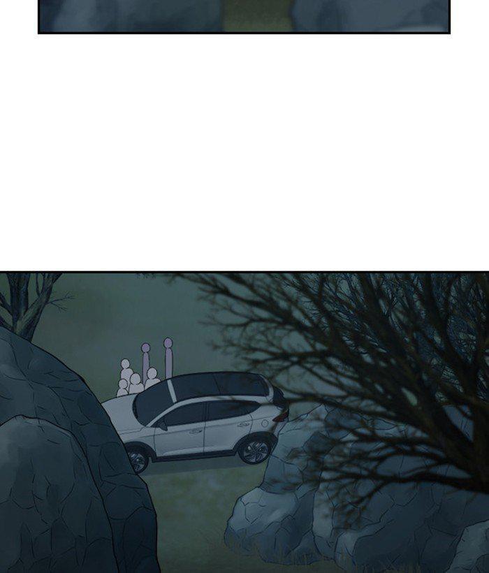 Capitulo 85 page 71