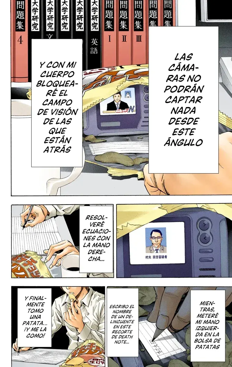 Capitulo 17 page 19