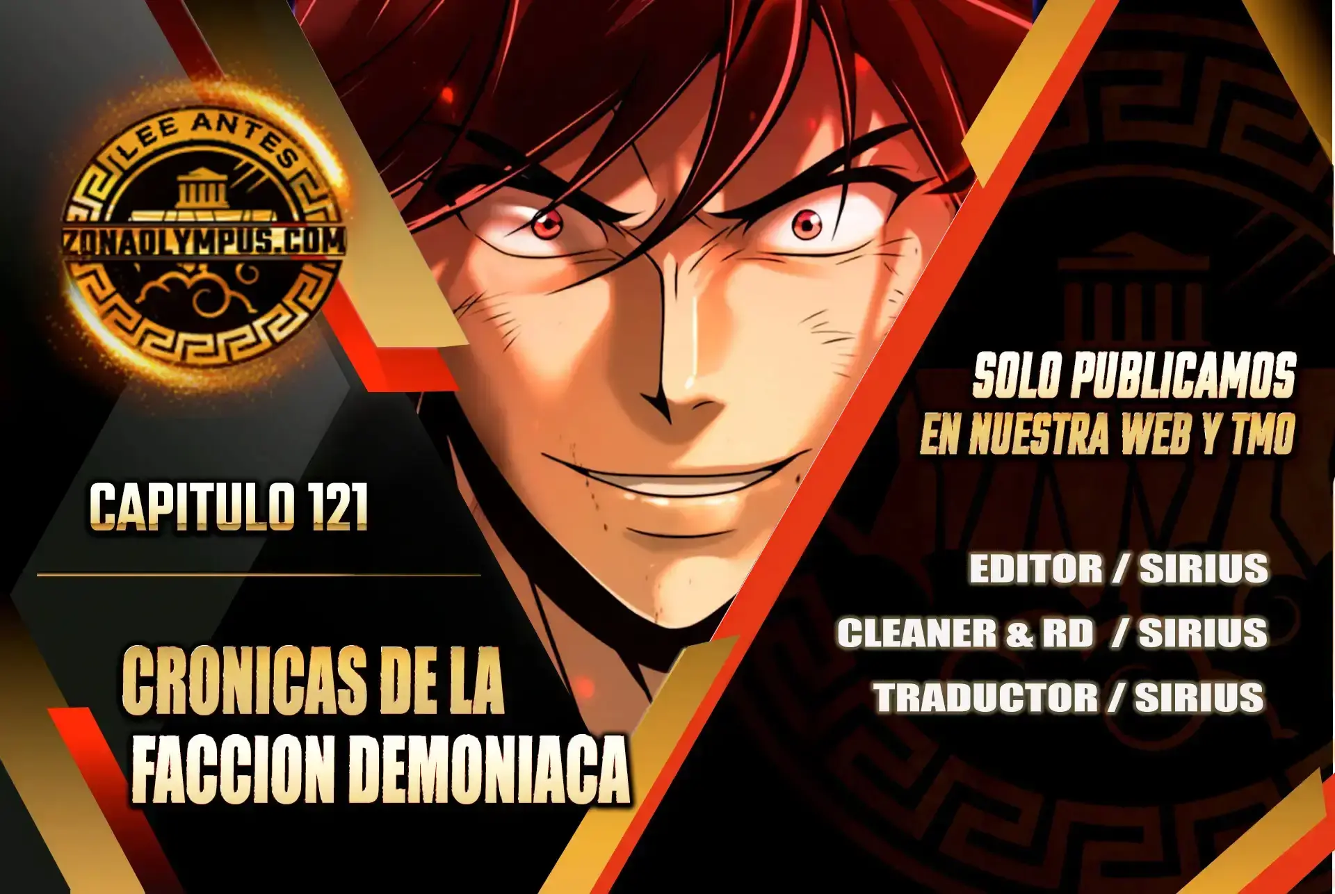 Capitulo 121 page 1