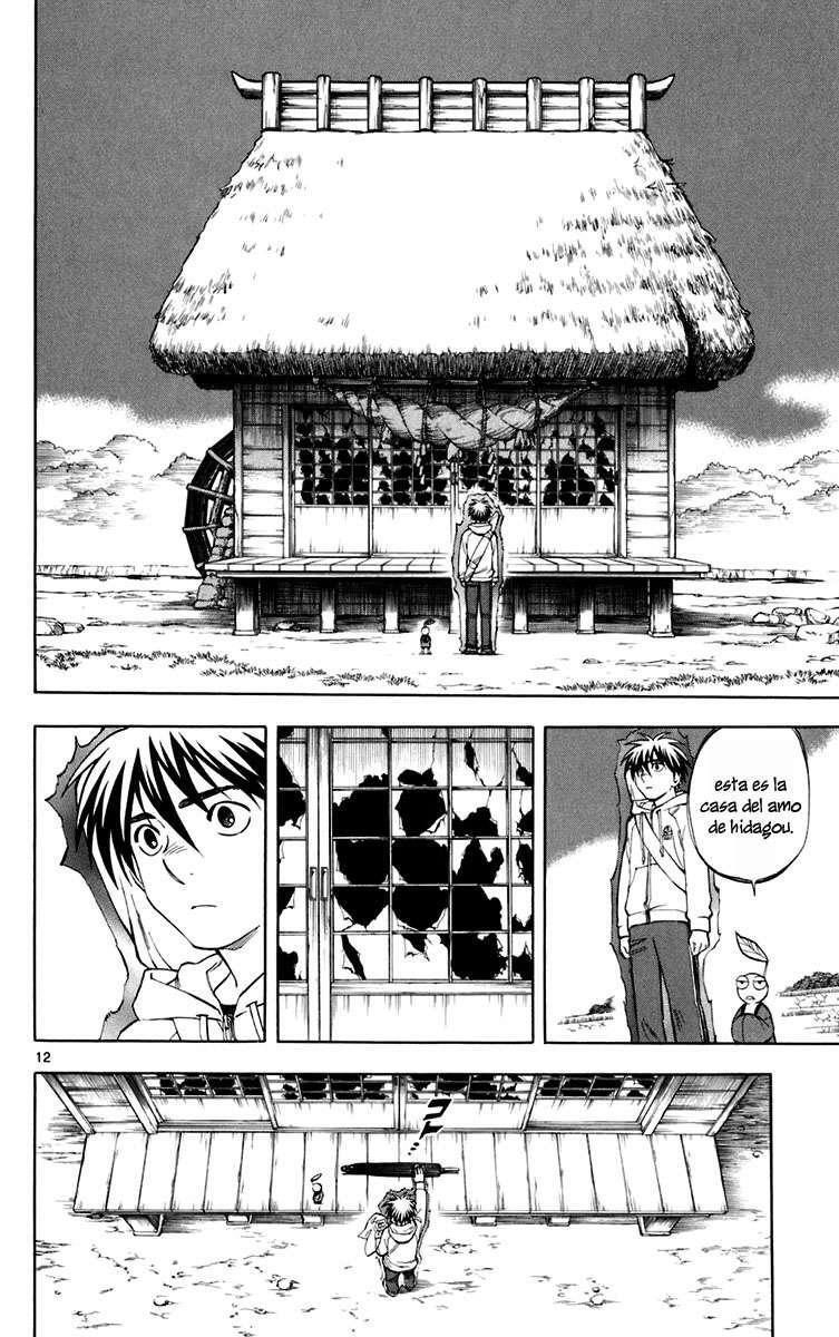 Capitulo 201 page 12