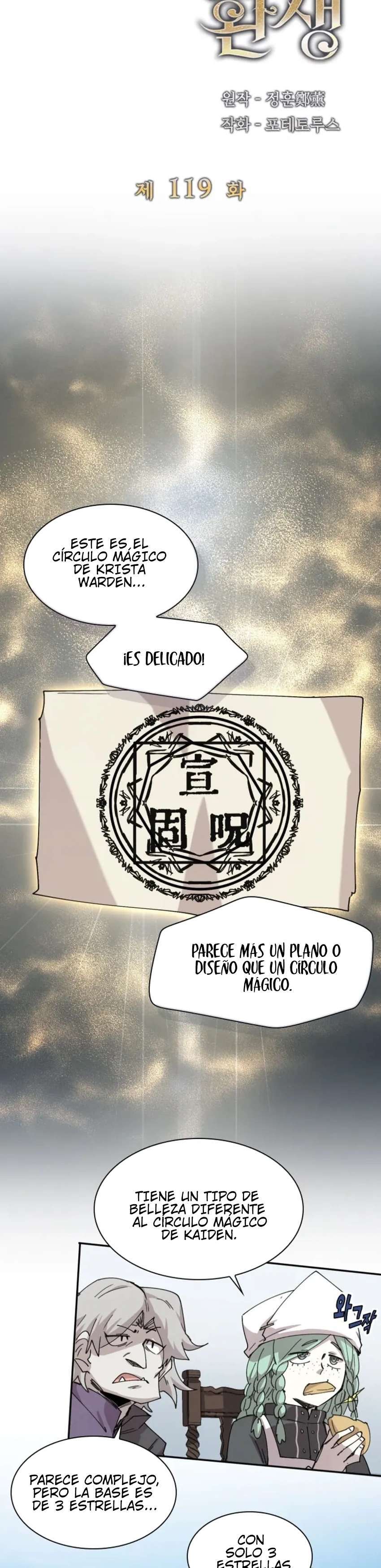 Capitulo 119 page 19