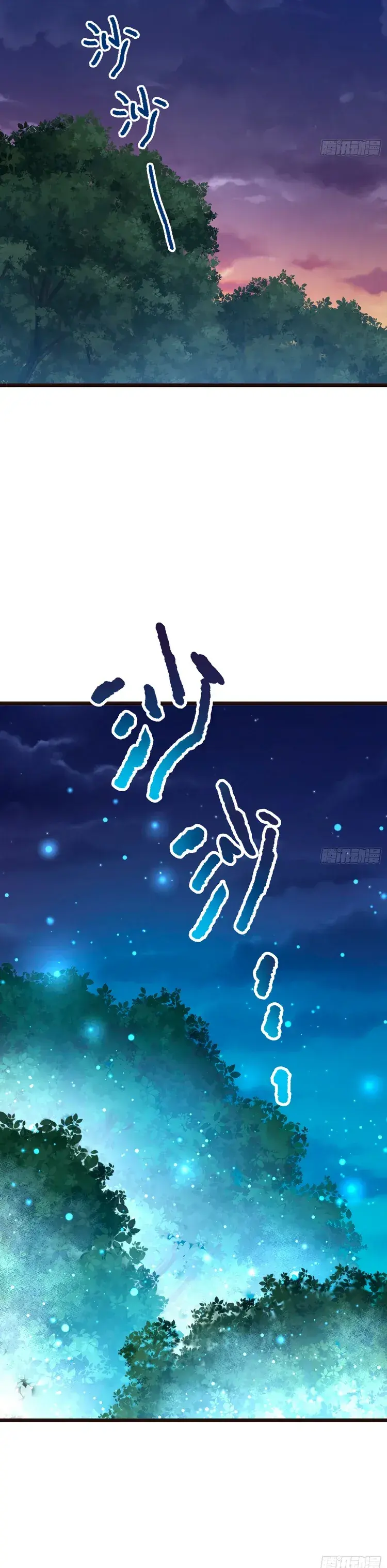 Capitulo 76 page 21