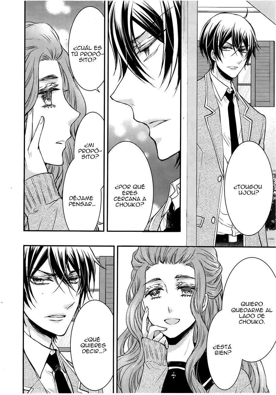 Capitulo 28.50 page 16