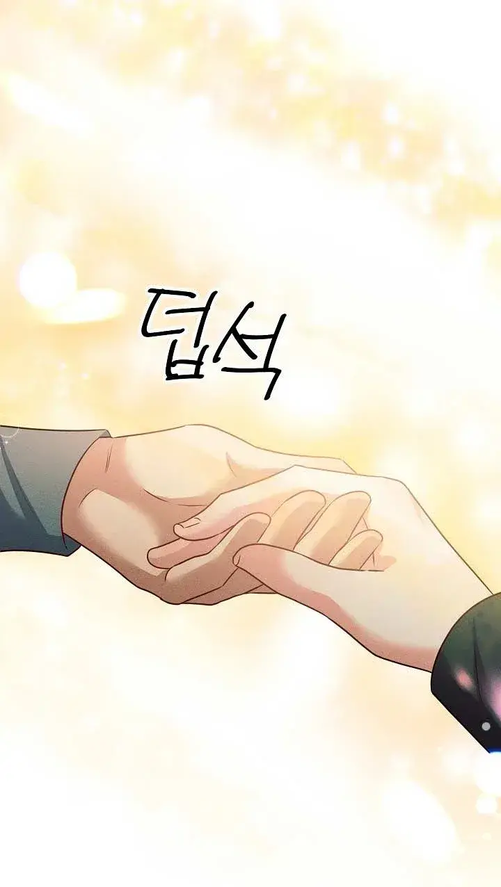 Capitulo 36 page 15