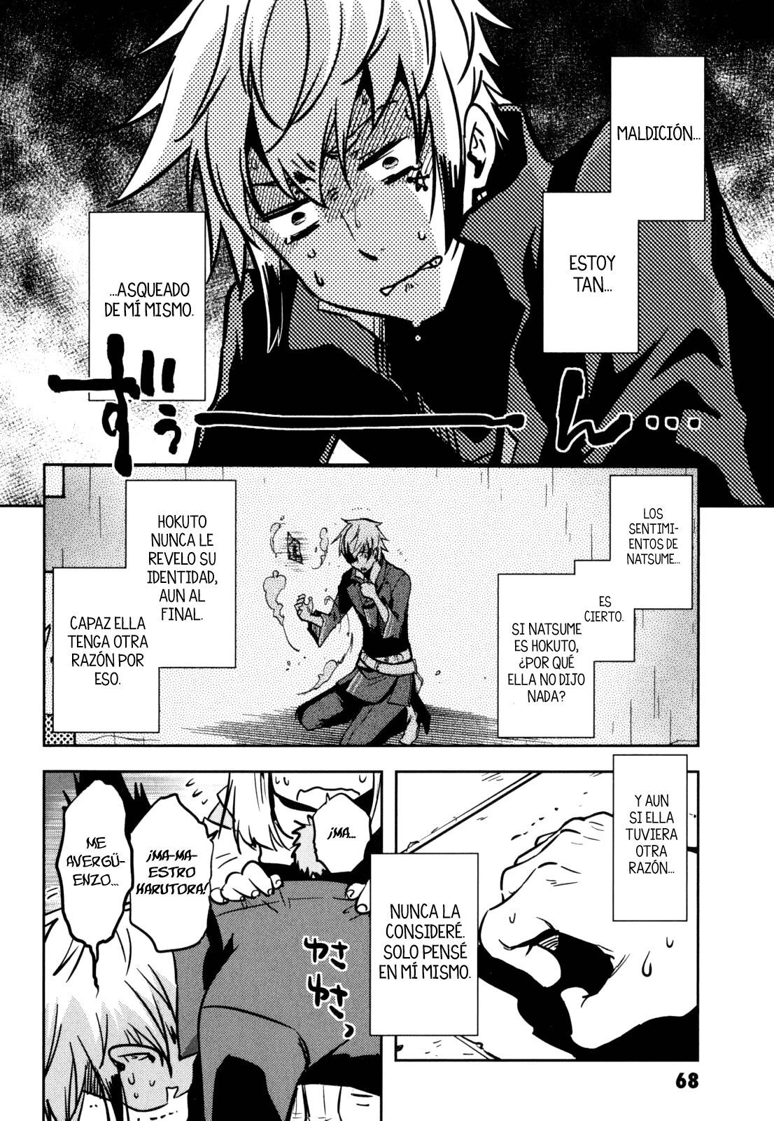 Capitulo 43 page 31