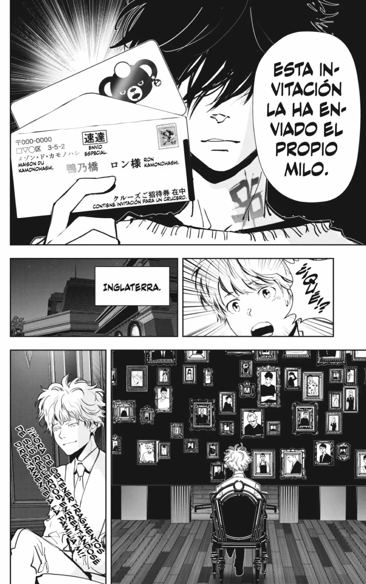 Capitulo 72 page 14