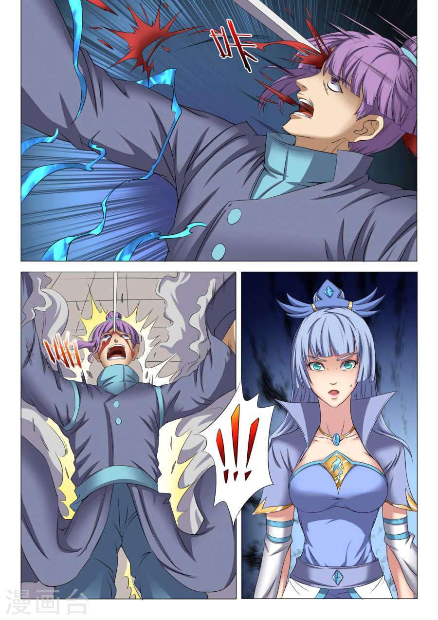 Capitulo 25 page 9