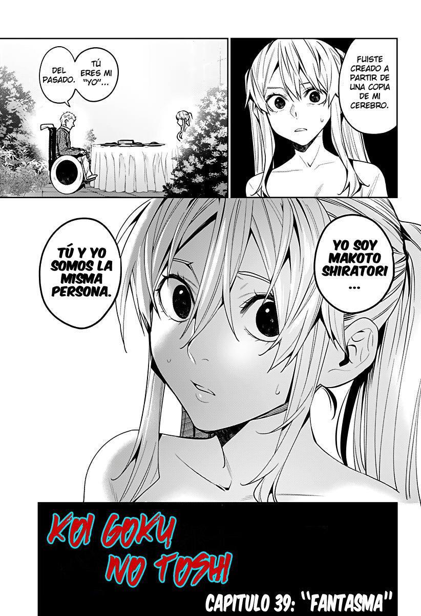 Capitulo 39 page 4