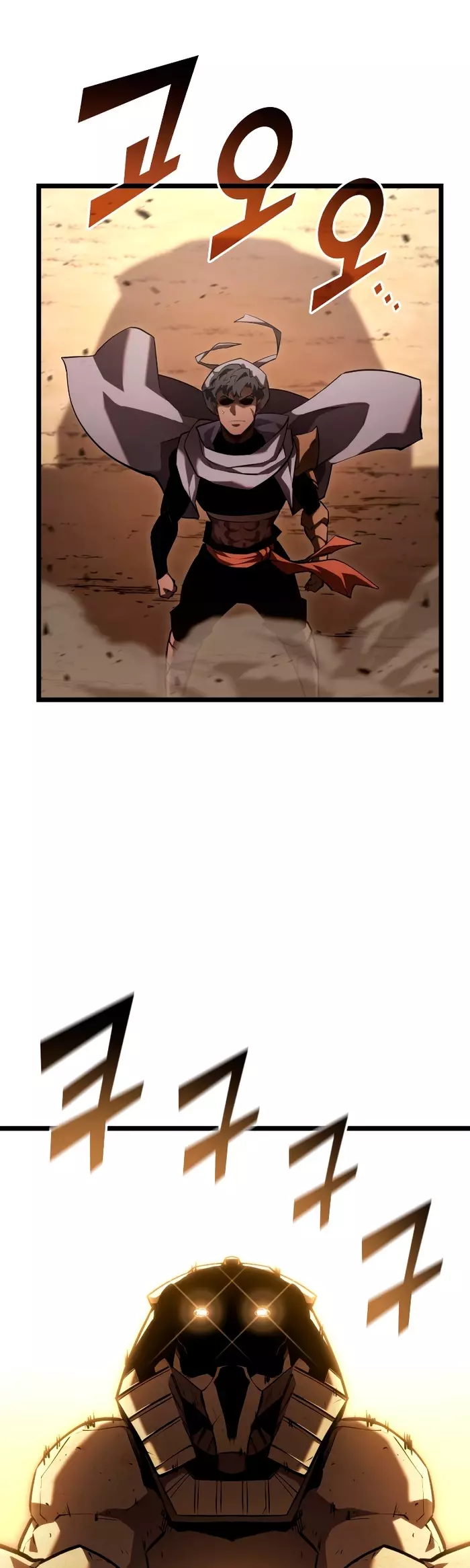 Capitulo 116 page 10