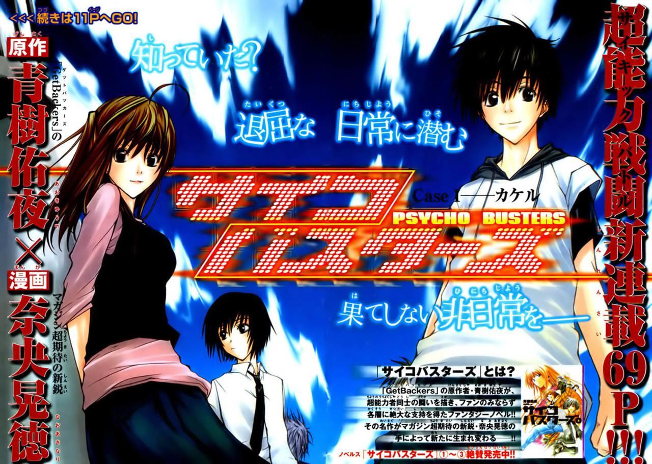 Capitulo 1.01 page 12