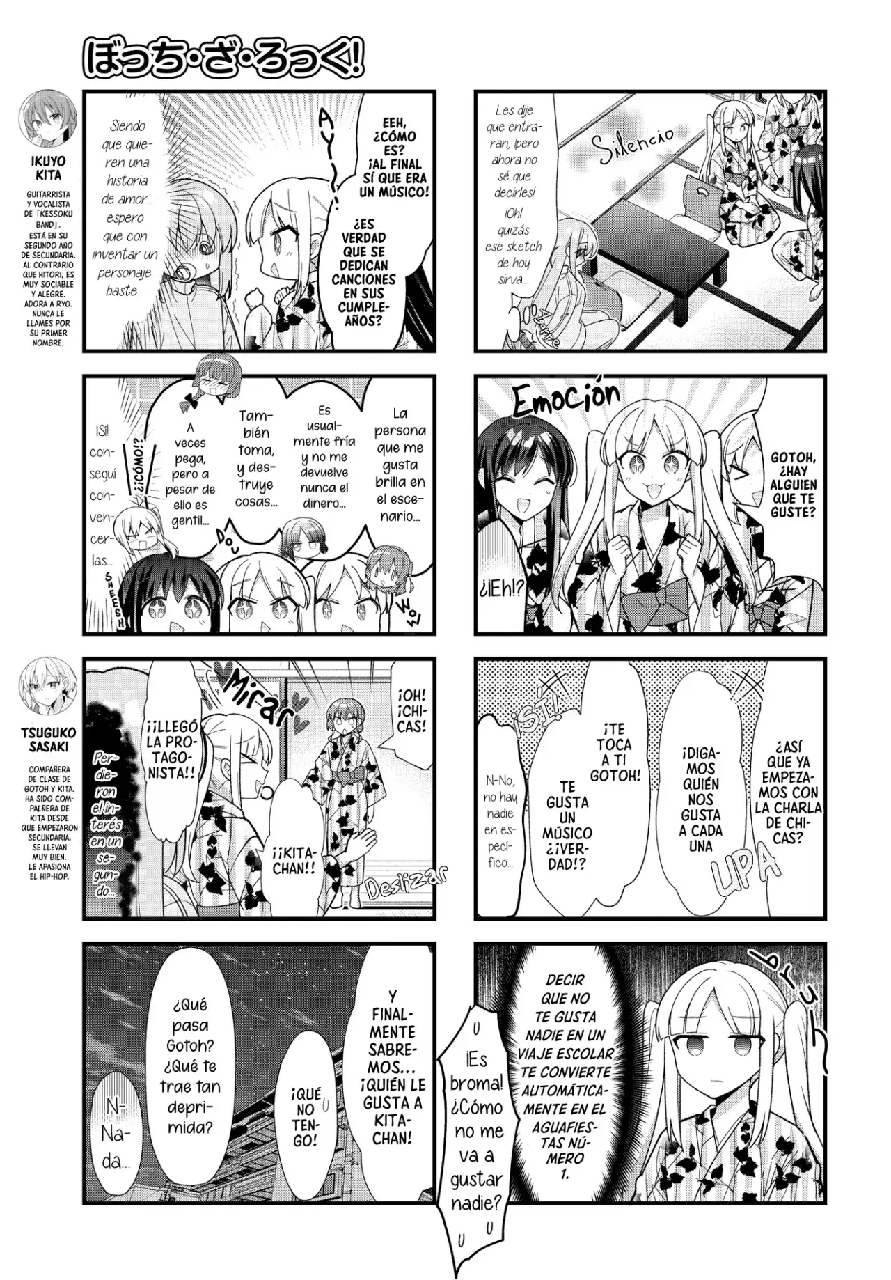 Capitulo 72 page 3