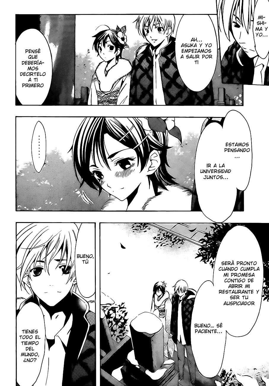 Capitulo 109 page 15
