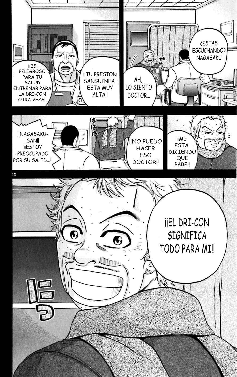 Capitulo 84 page 17