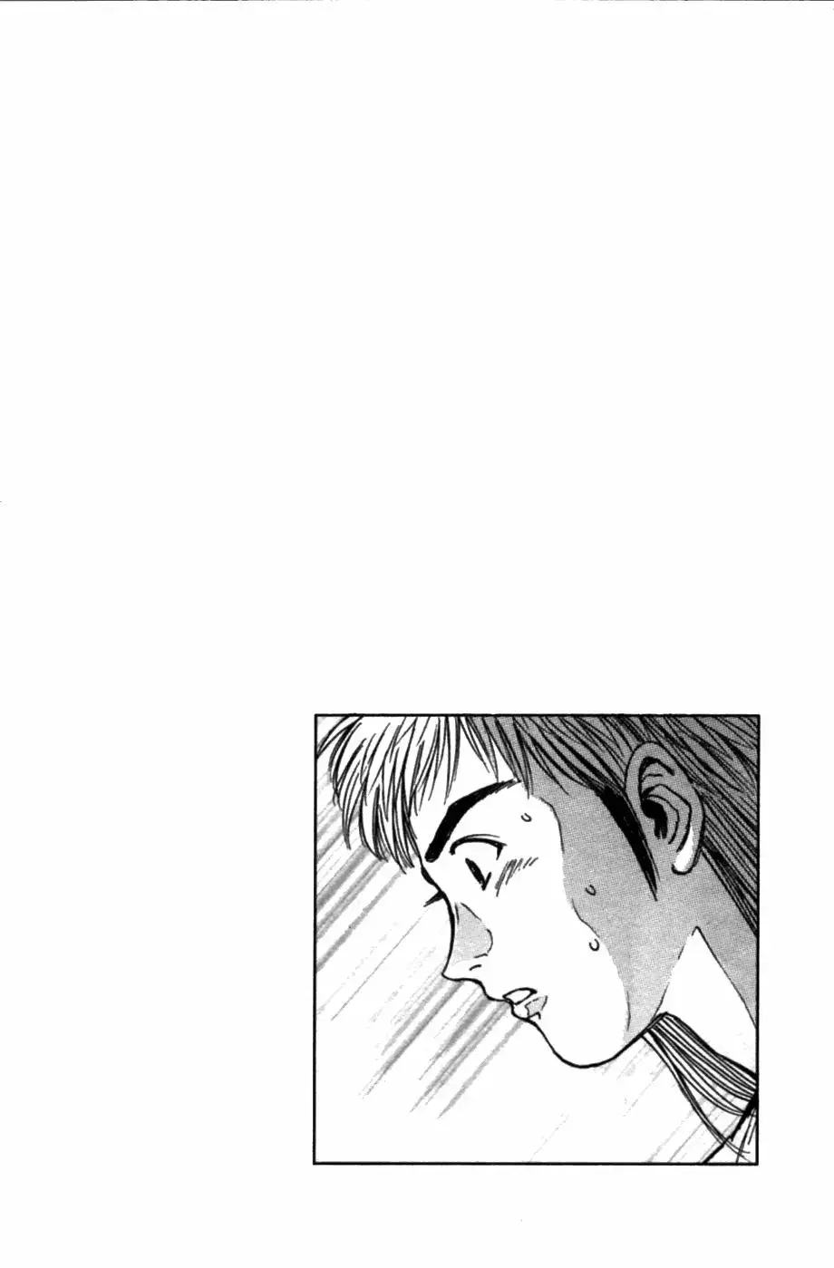 Capitulo 65 page 25