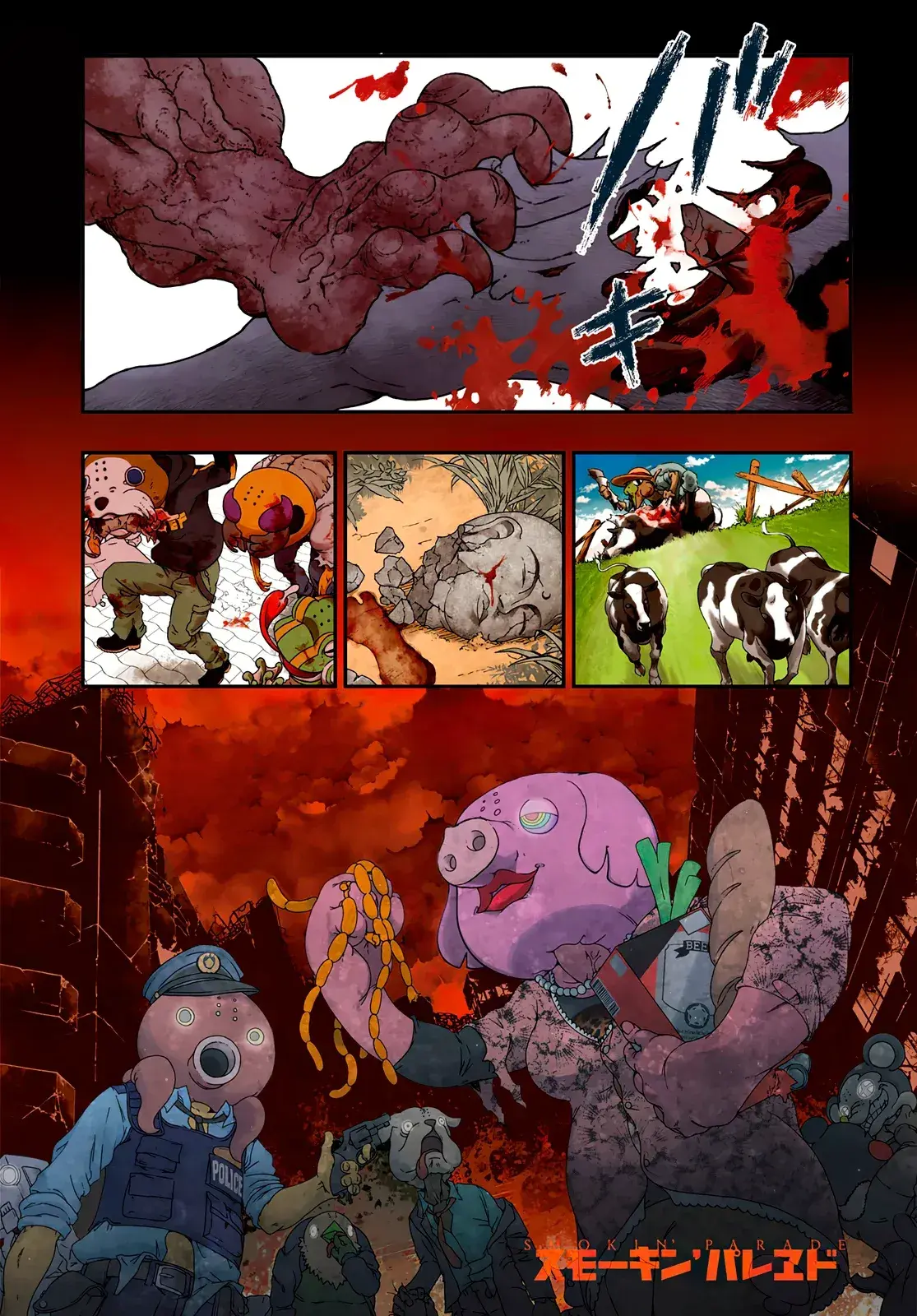 Capitulo 39 page 2