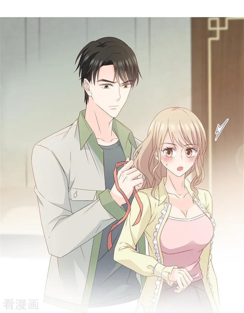 Capitulo 53 page 33
