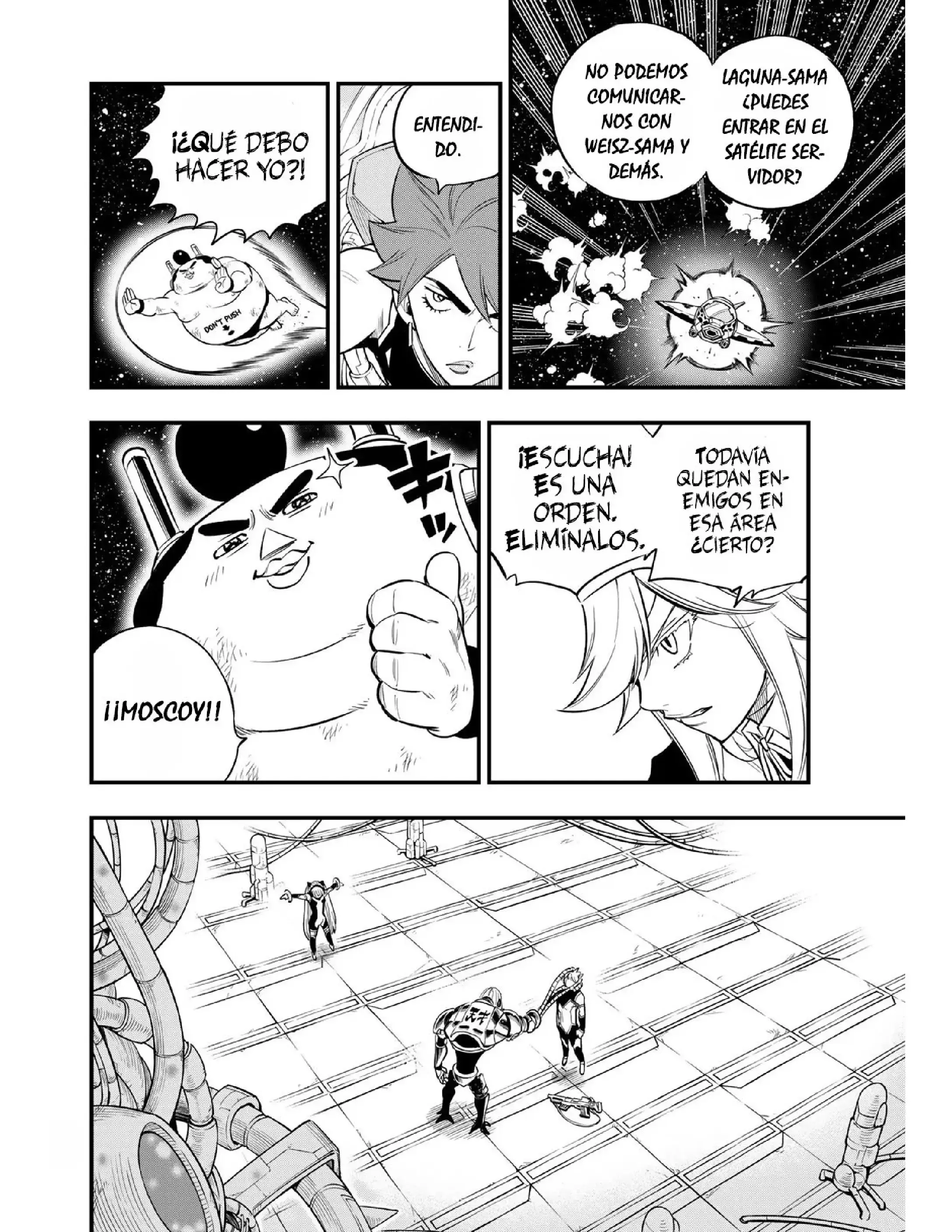 Capitulo 125 page 7