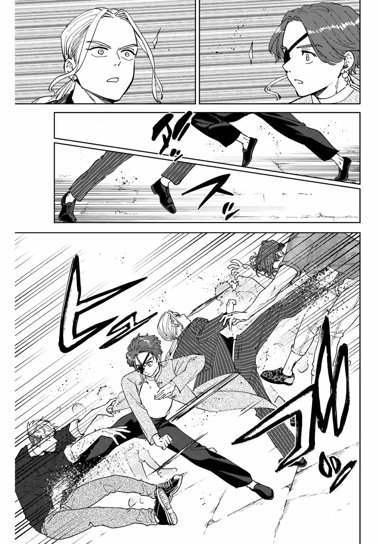 Capitulo 73 page 13