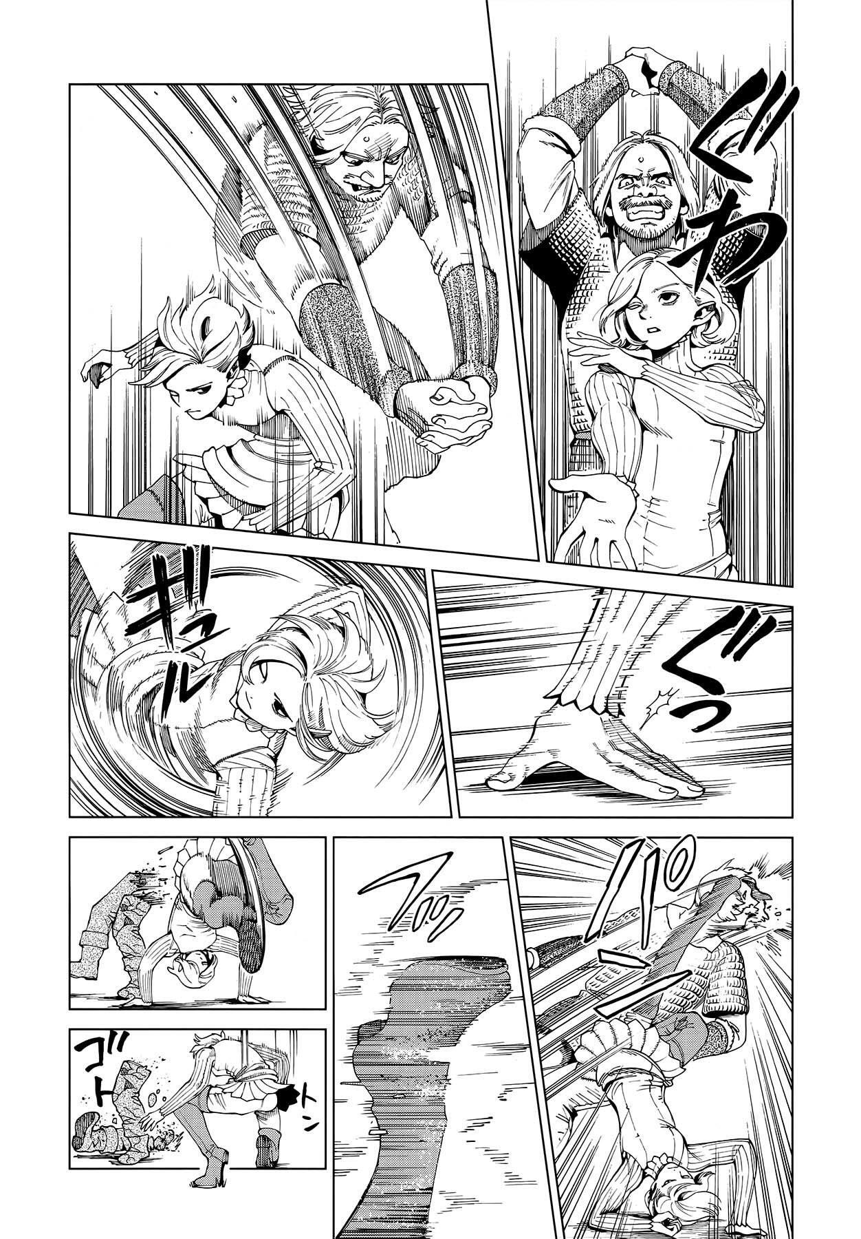 Capitulo 53 page 18