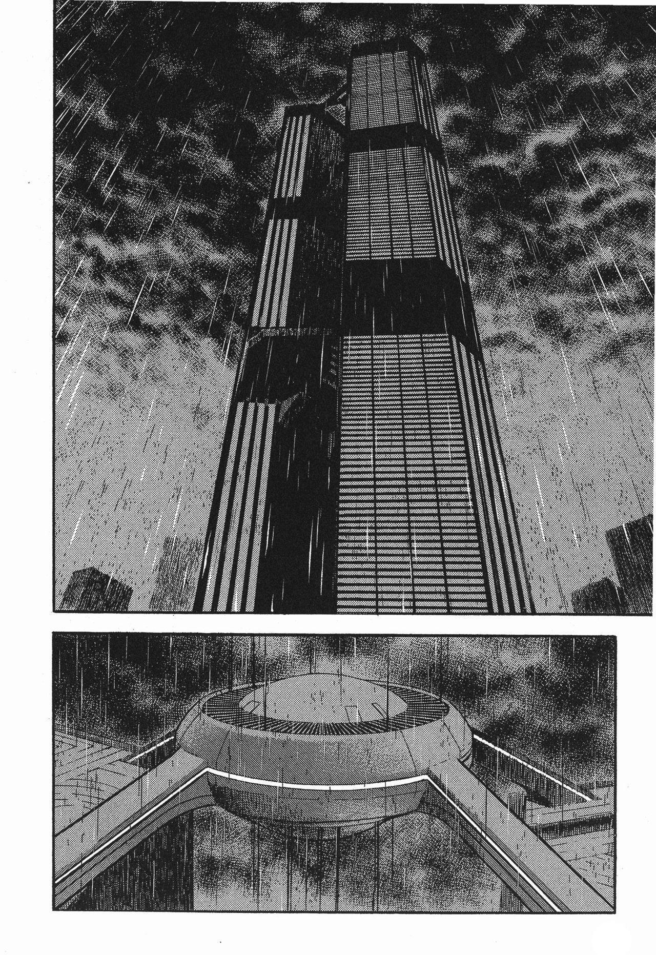 Capitulo 55 page 18