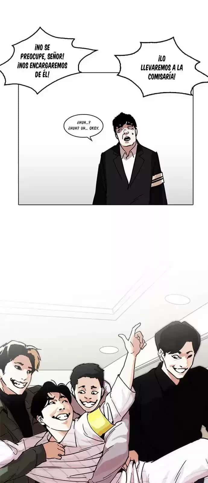 Capitulo 222 page 32