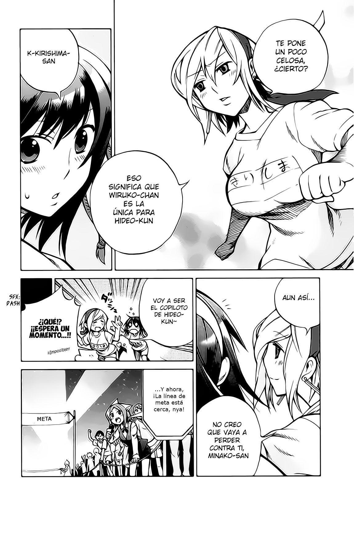 Capitulo 22 page 24