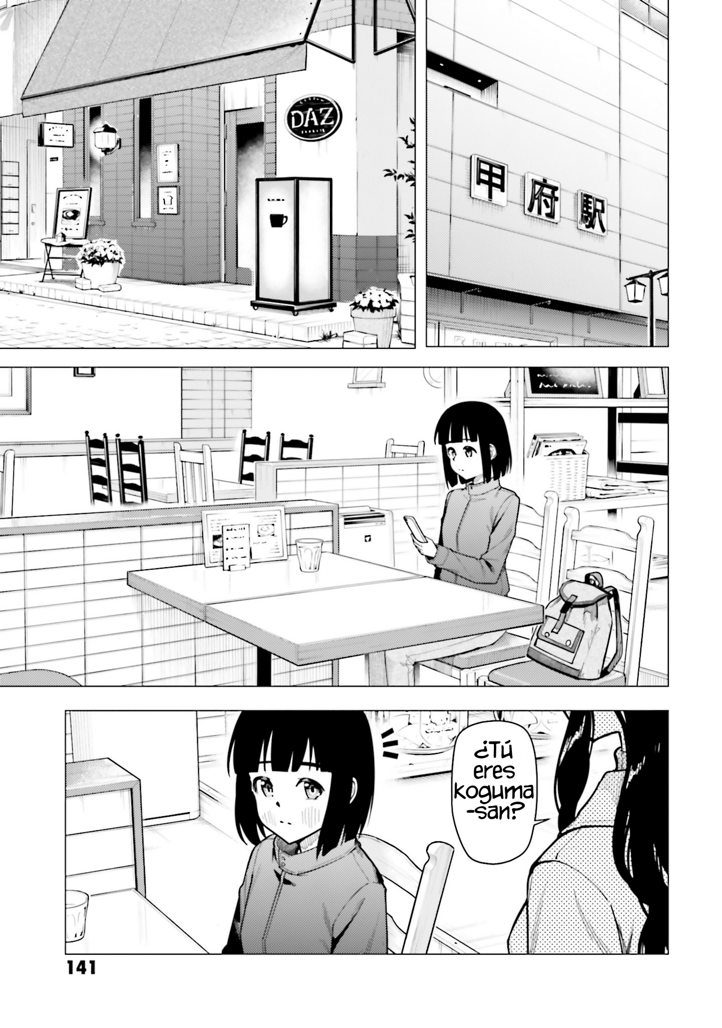 Capitulo 56 page 12