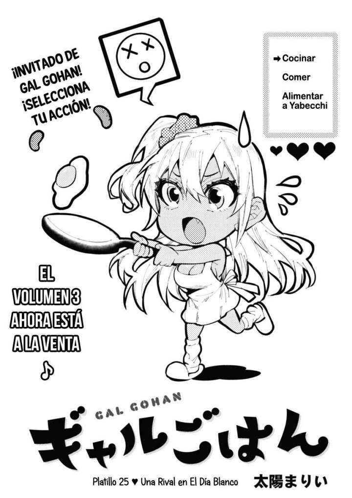 Capitulo 25 page 2