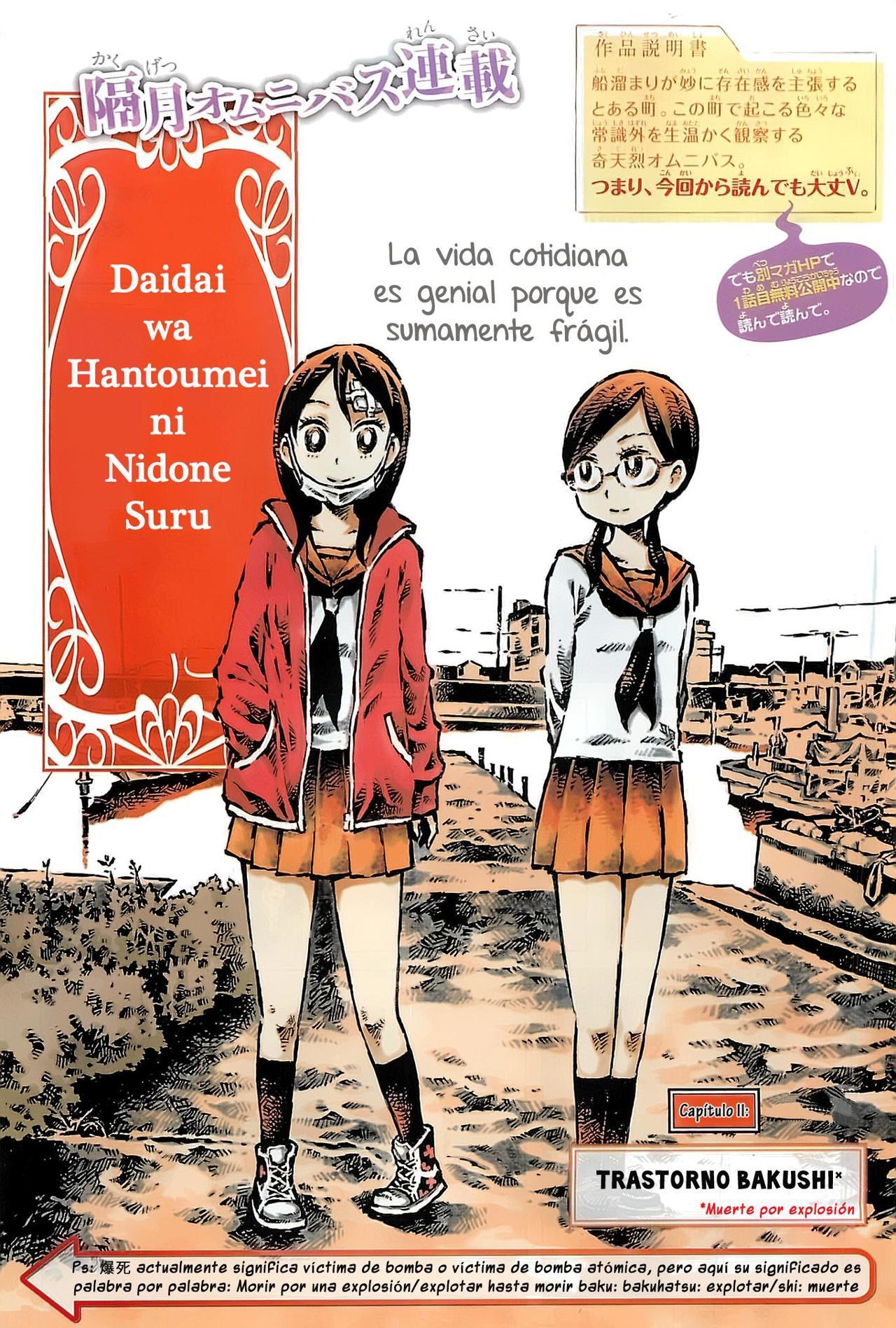 Capitulo 2 page 1
