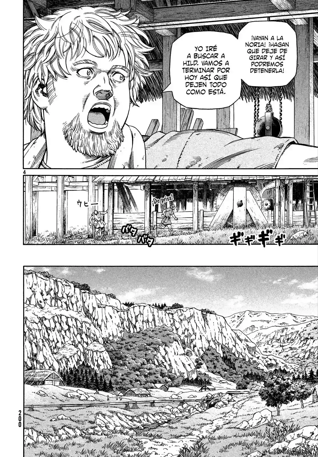 Capitulo 118 page 4