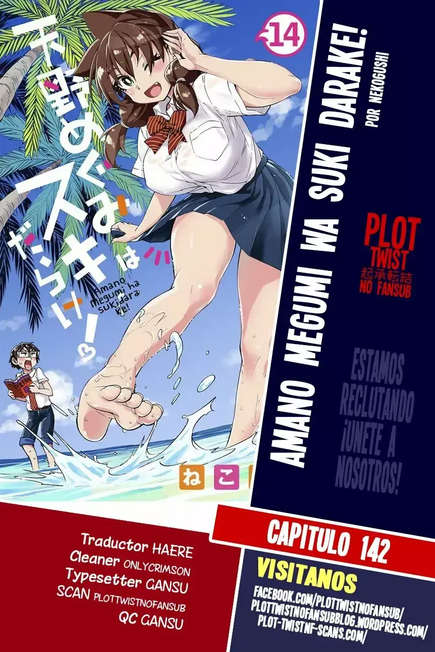 Capitulo 142 page 1