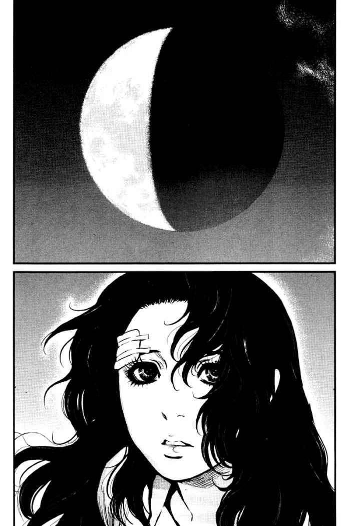 Capitulo 23 page 6