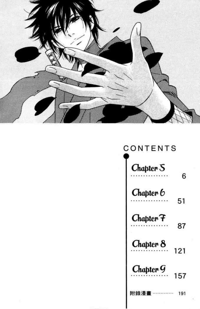 Capitulo 5 page 2