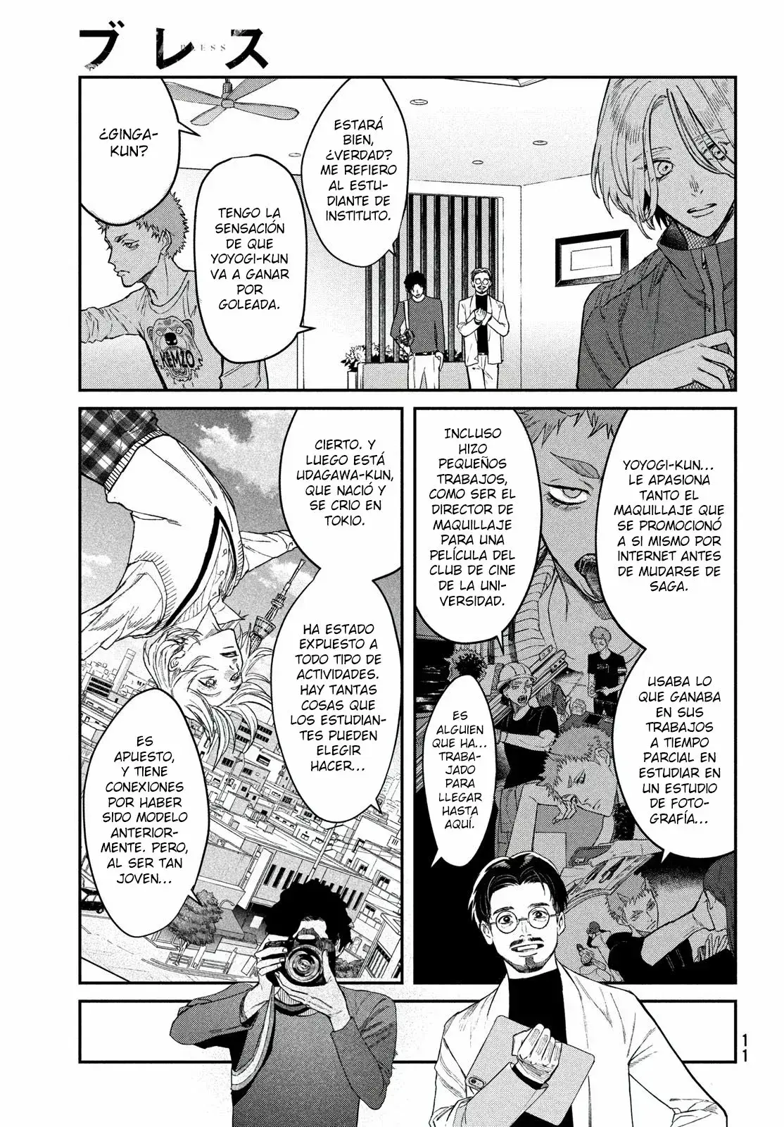 Capitulo 3 page 9