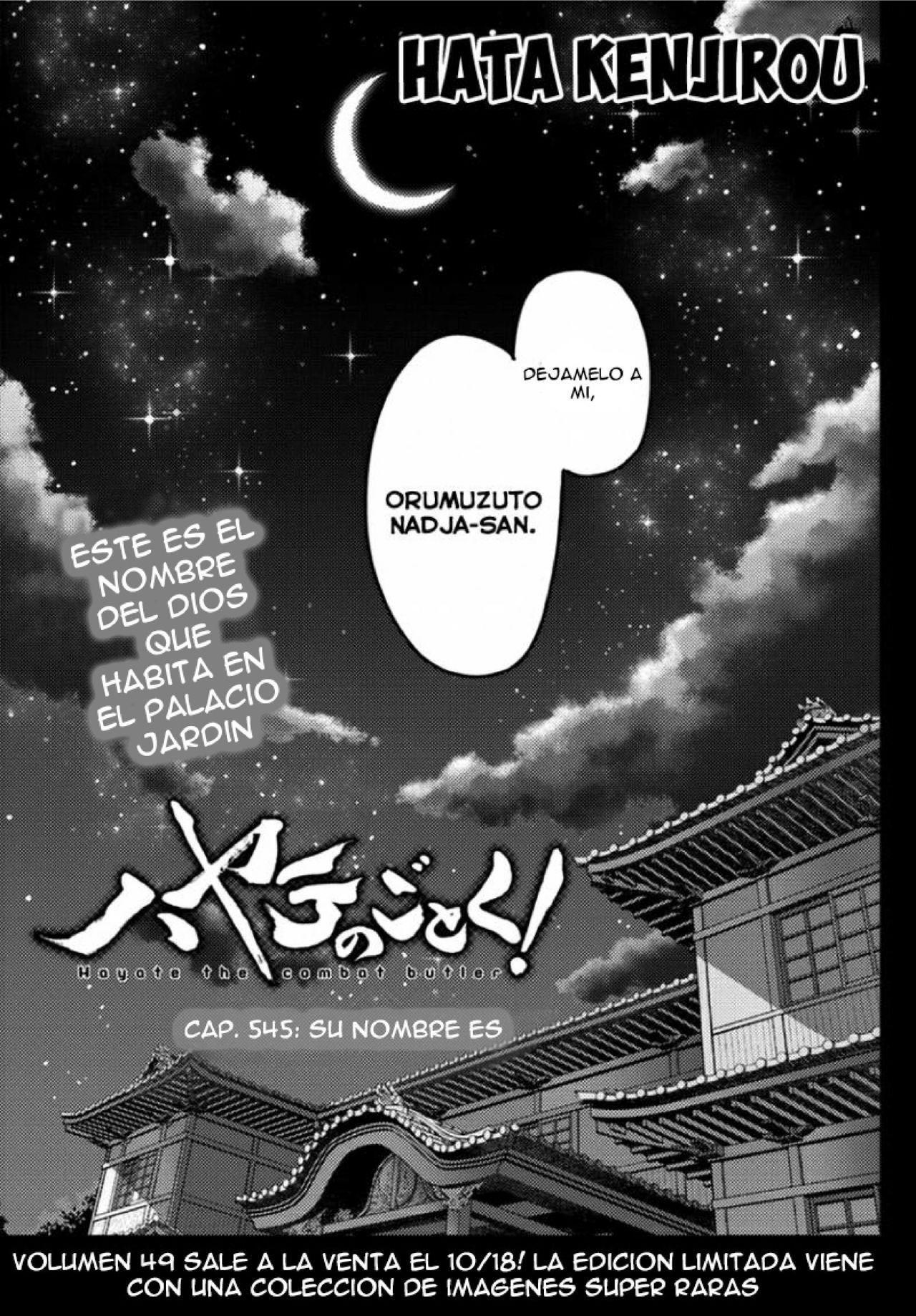 Capitulo 545 page 5