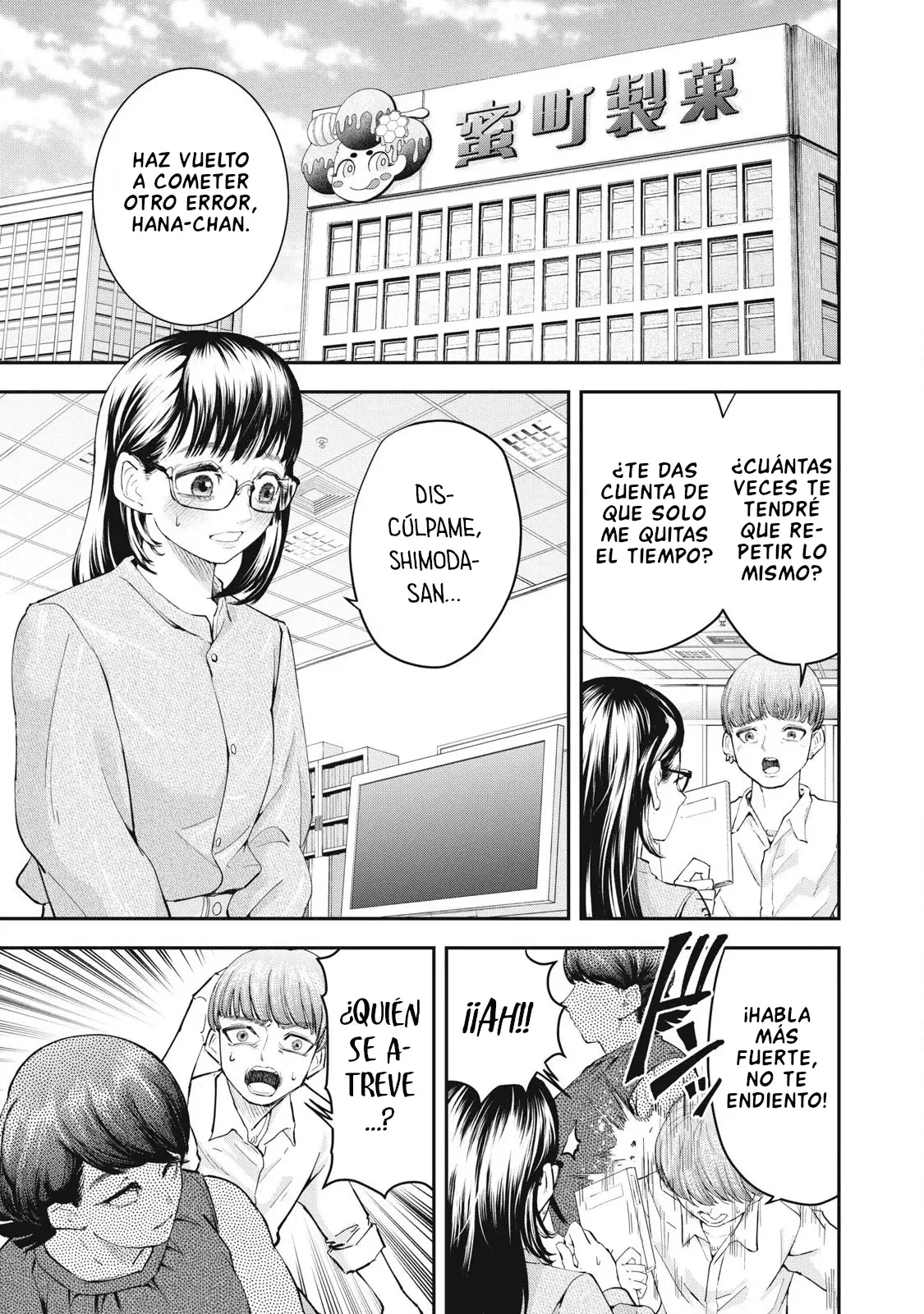 Capitulo 3 page 1