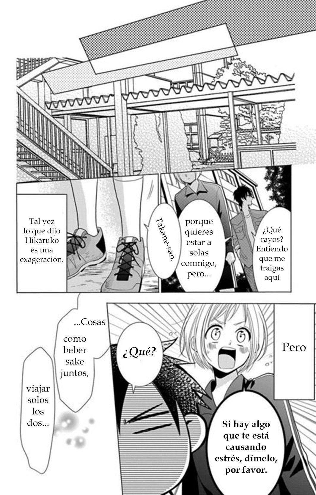 Capitulo 80 page 22