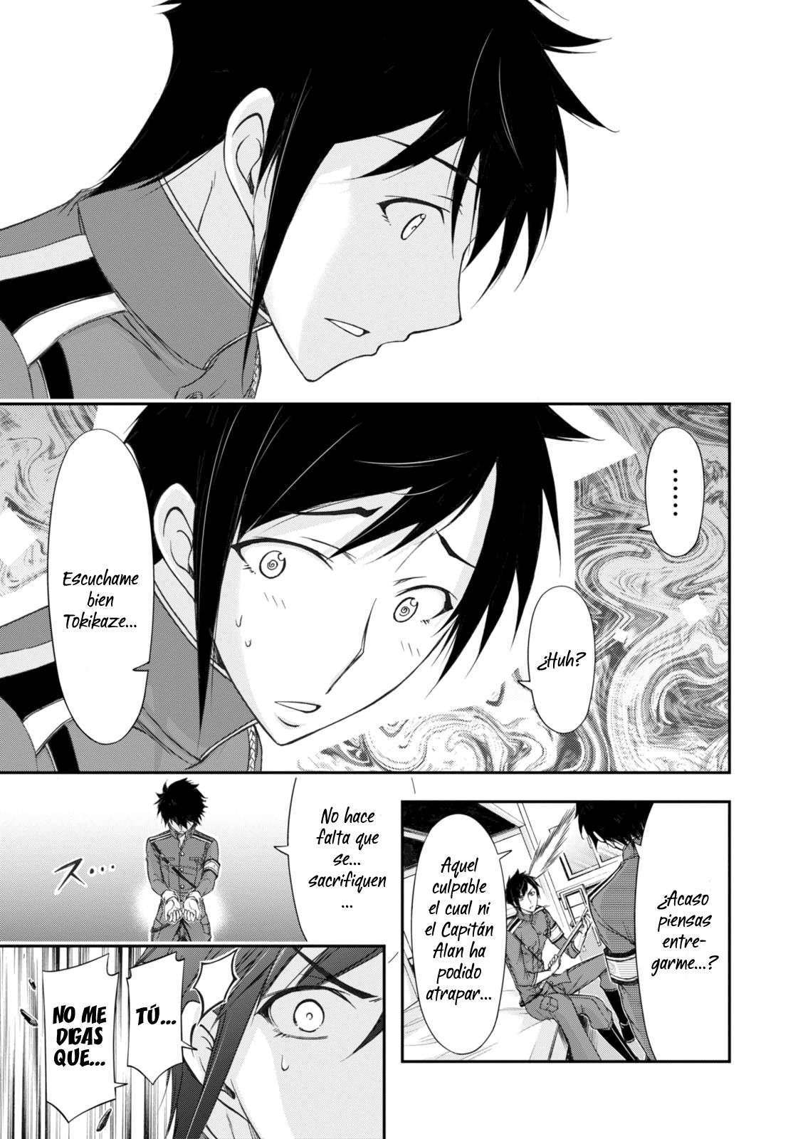 Capitulo 17 page 12