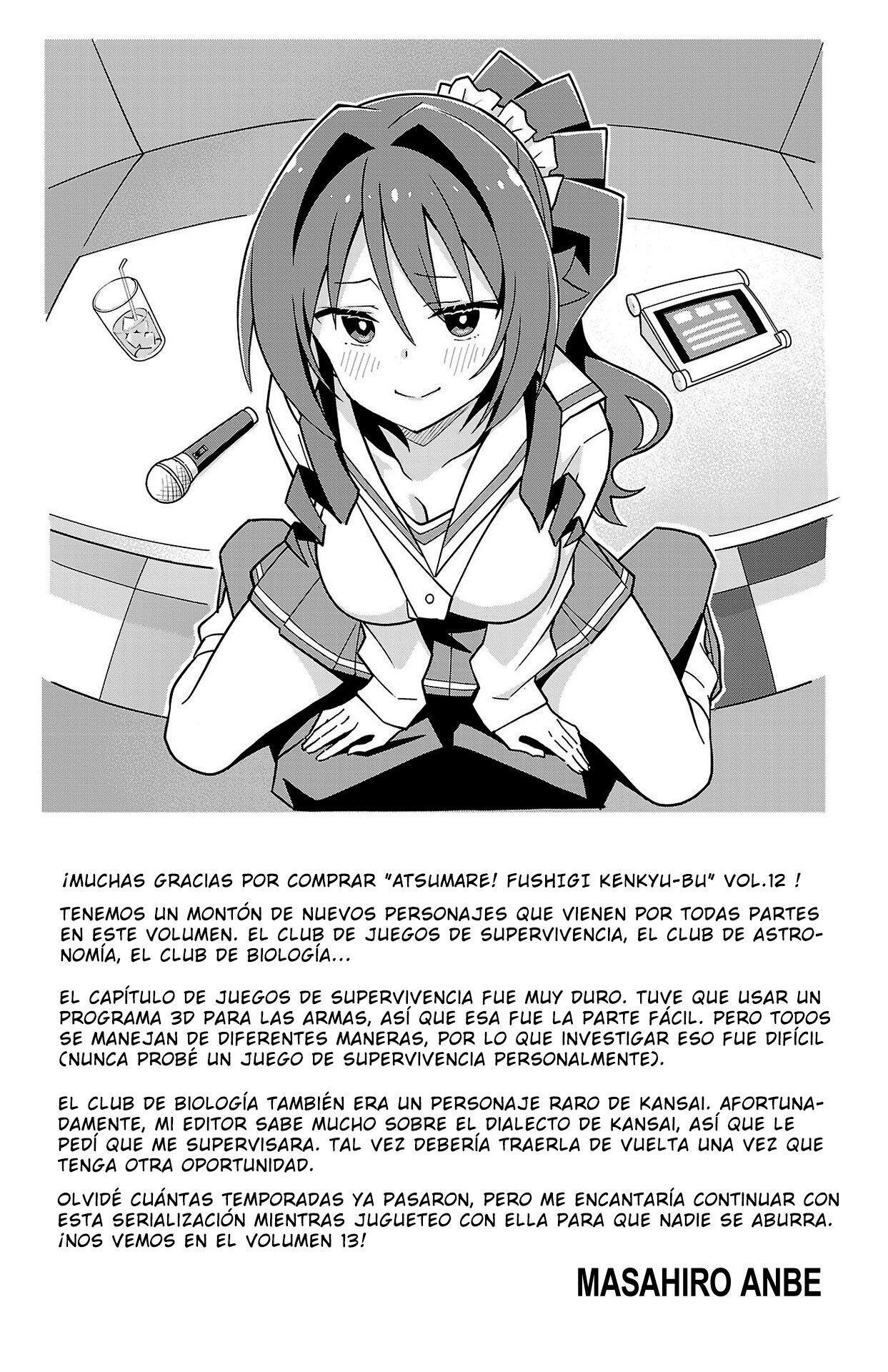Capitulo 227.50 page 12