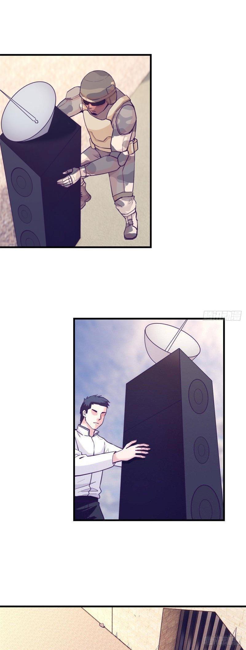 Capitulo 121 page 4
