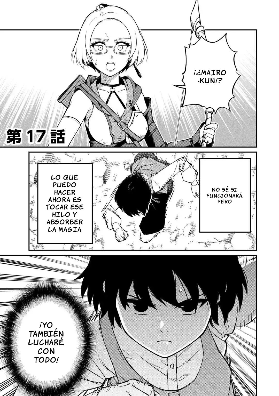Capitulo 17 page 3