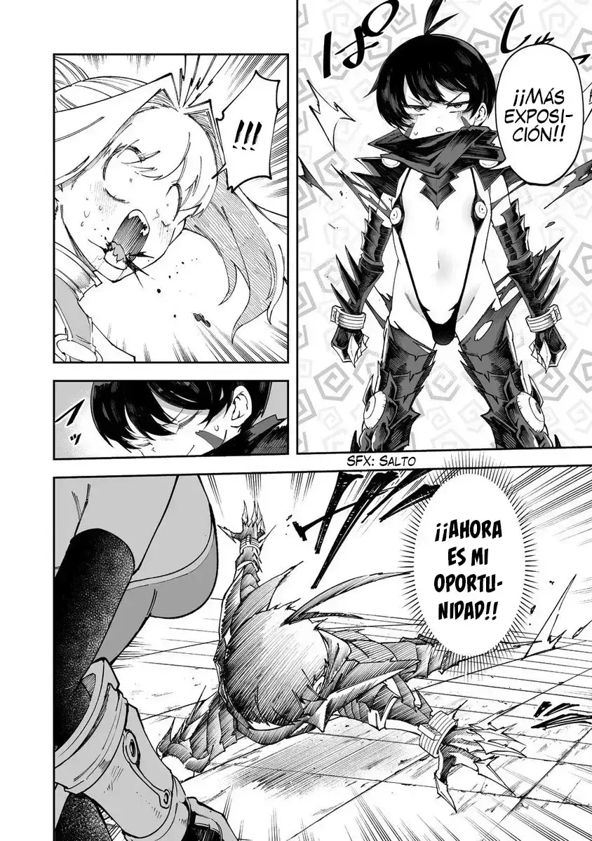 Capitulo 51.20 page 1