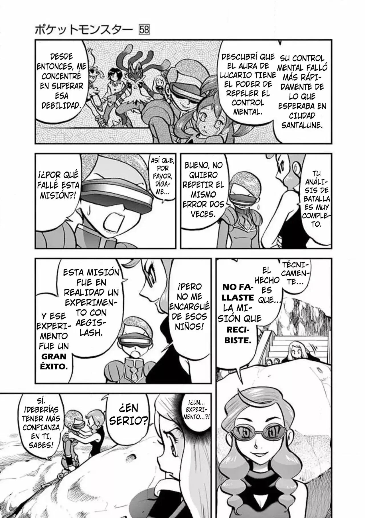 Capitulo 572 page 13
