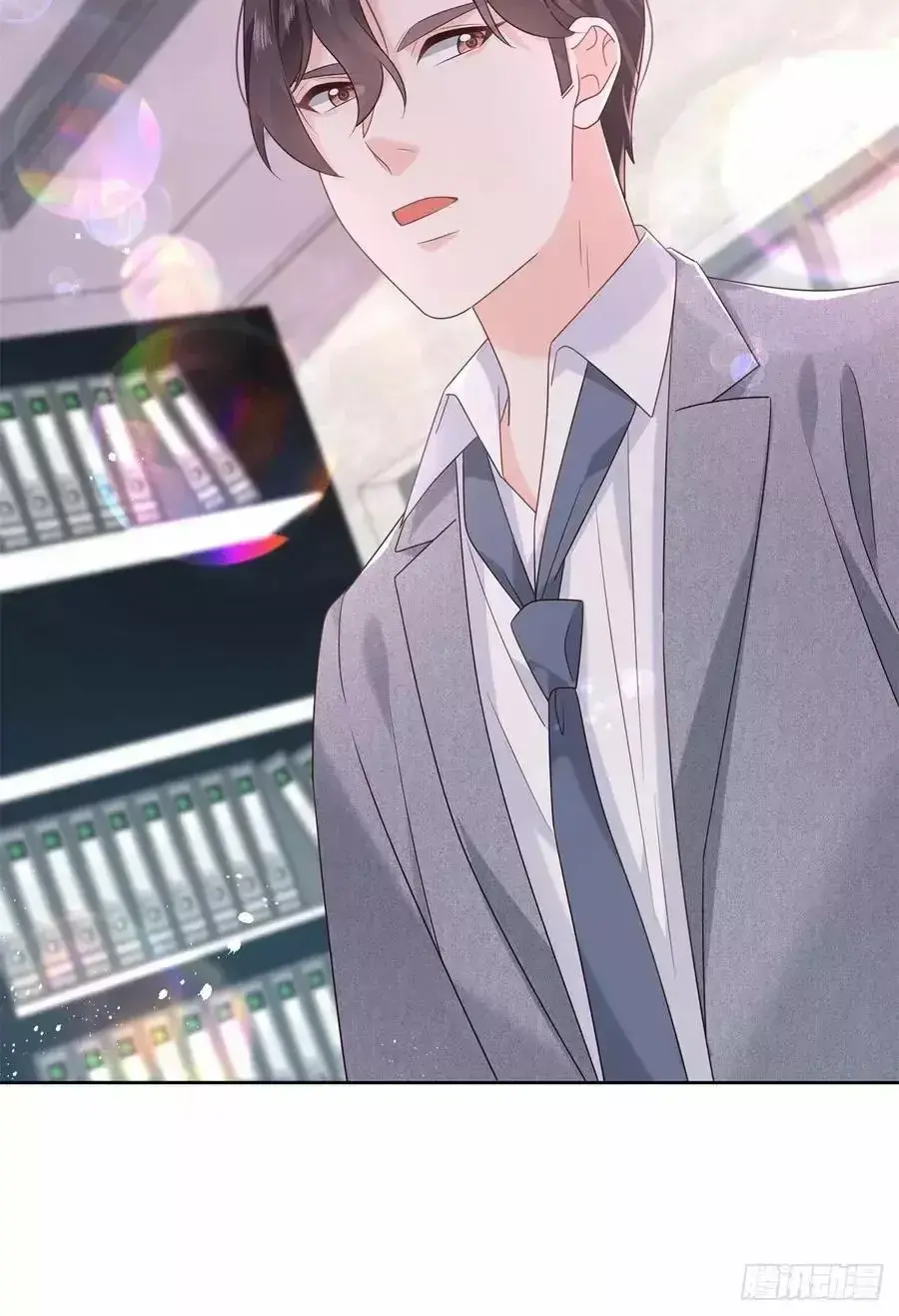 Capitulo 251 page 38