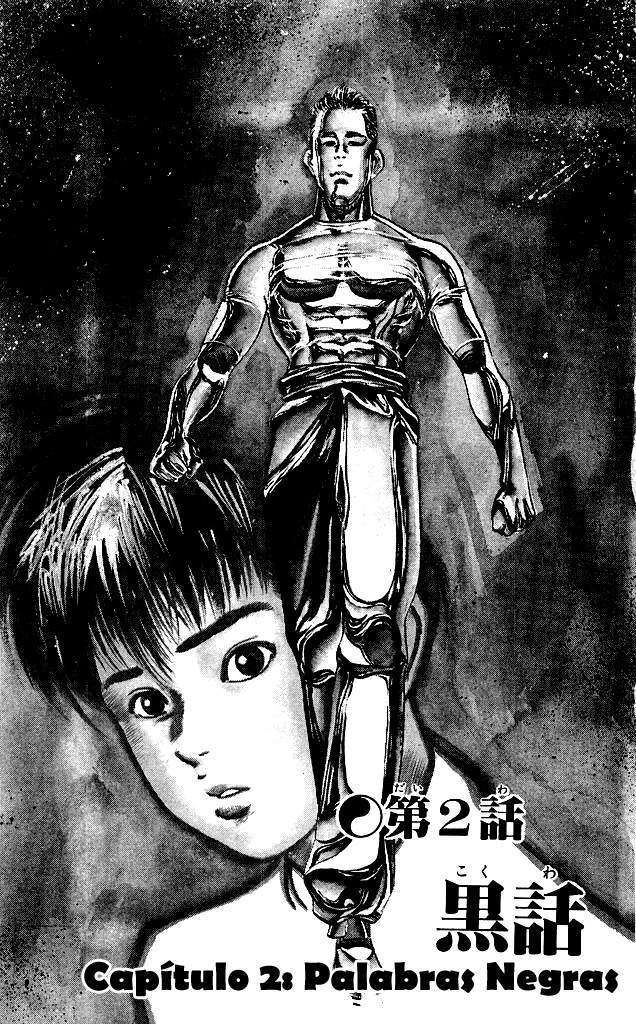 Capitulo 108 page 1