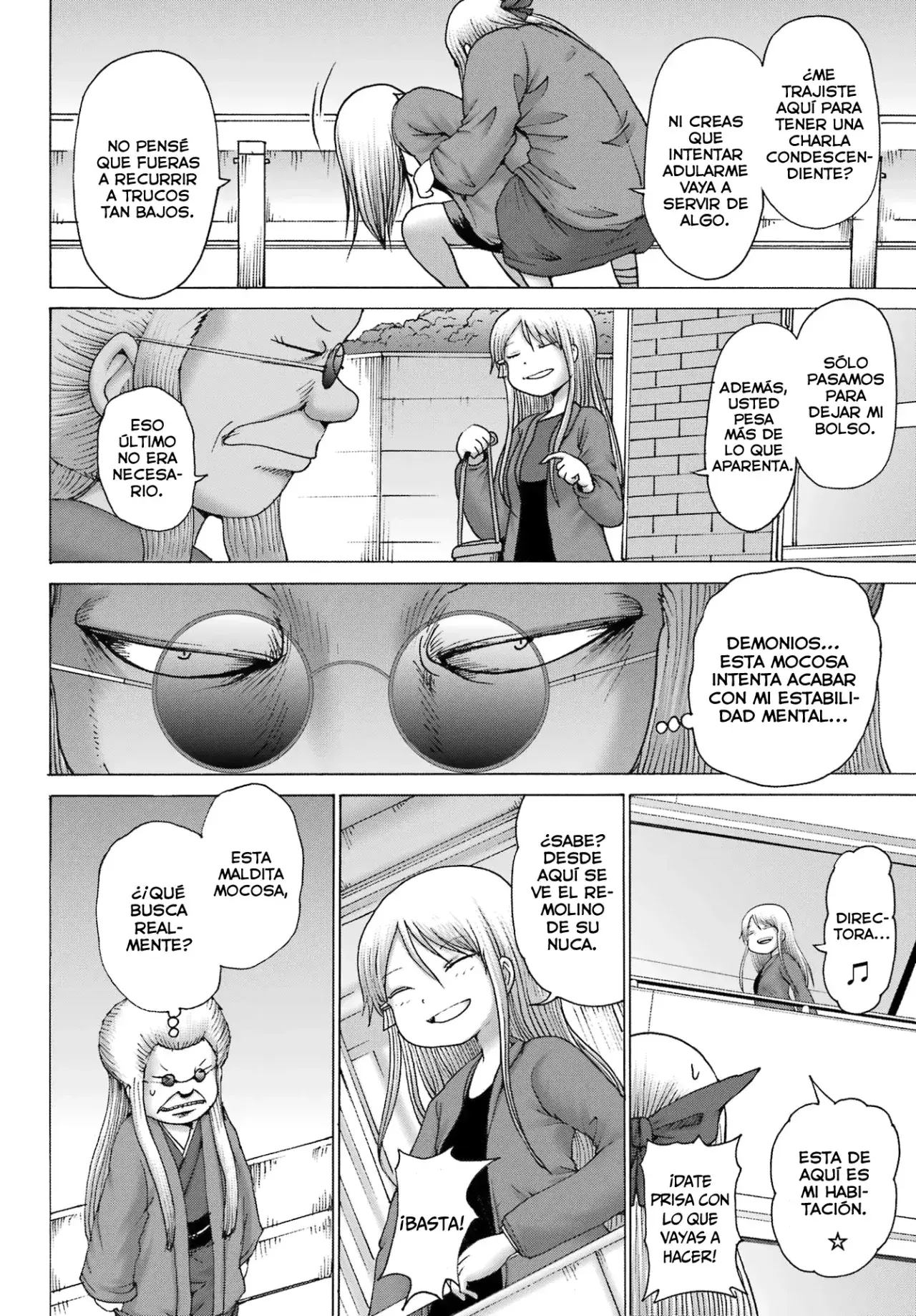Capitulo 41 page 17