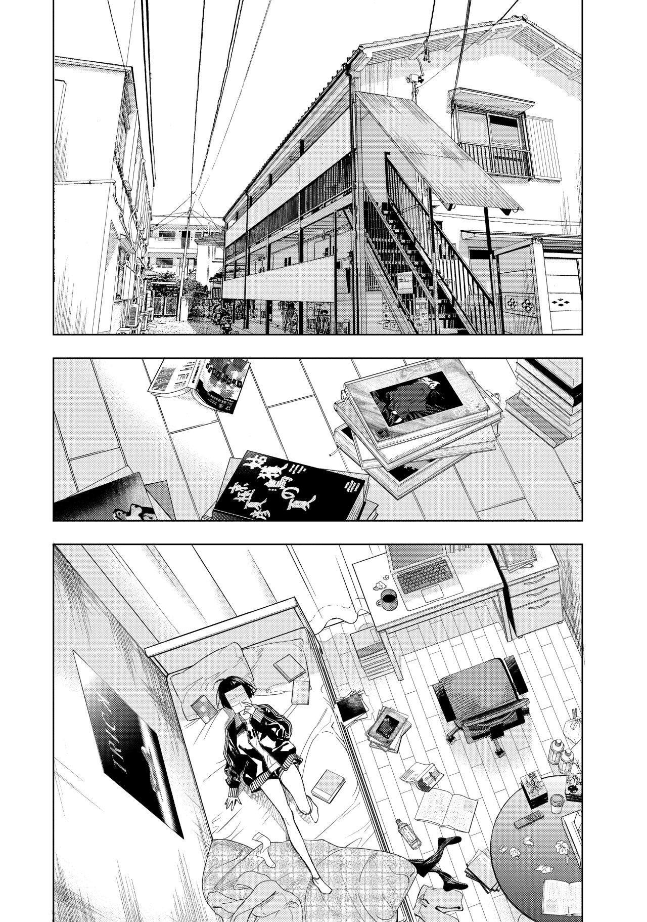 Capitulo 2 page 3