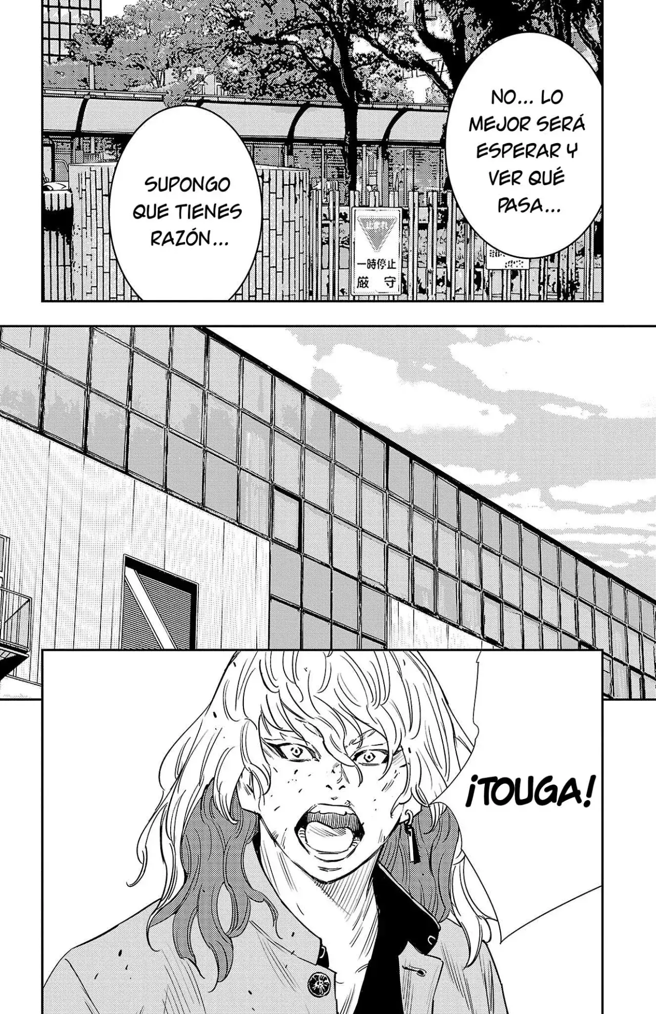Capitulo 56 page 6