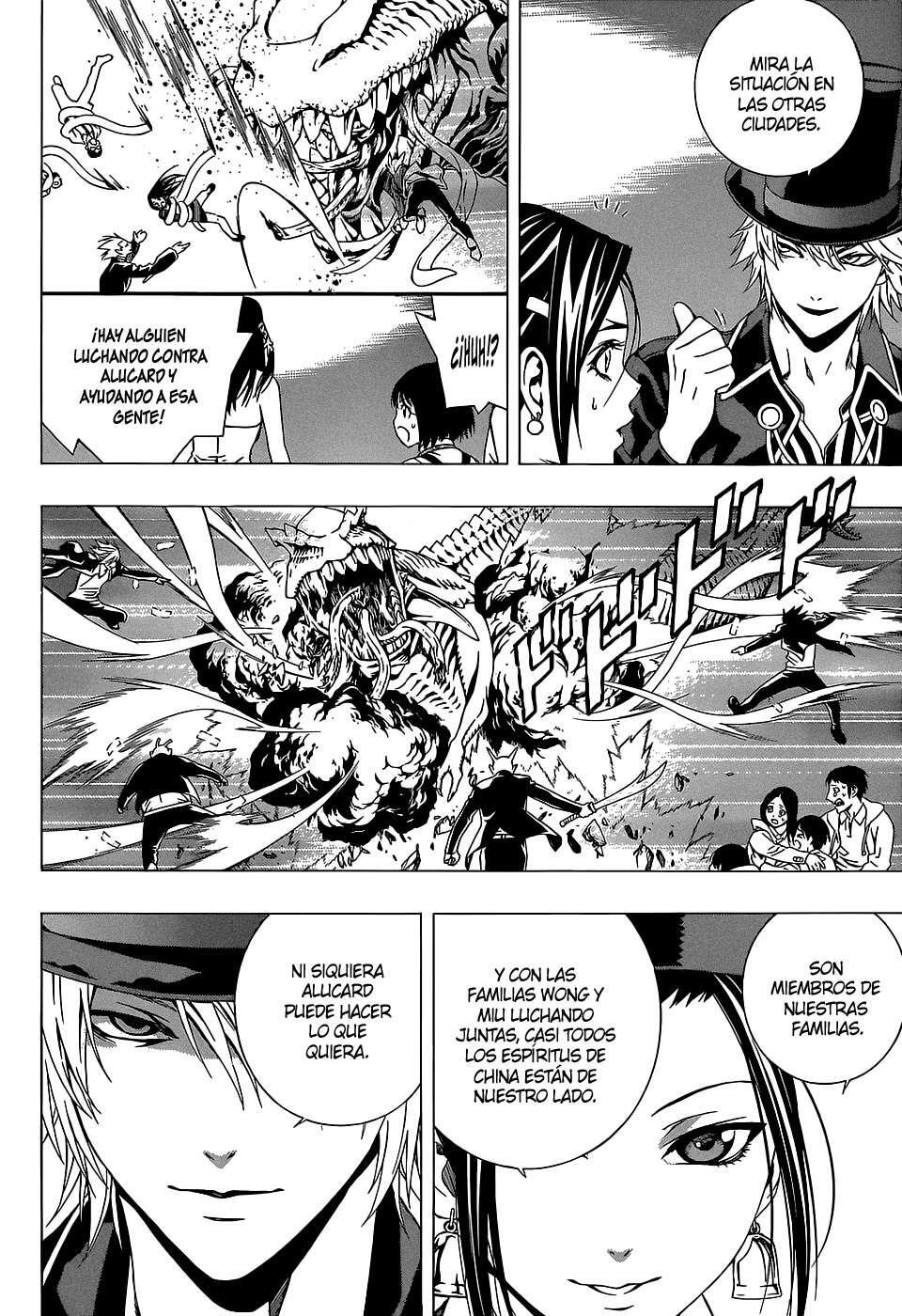 Capitulo 66.05 page 25